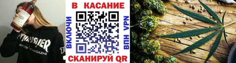 Магазин наркотиков Алексеевка Конопля A PVP Гашиш Мефедрон АМФ Кокаин