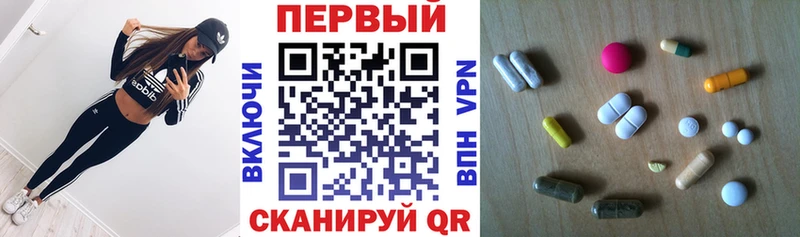 Амфетамин 98%  где можно купить   Алексеевка 