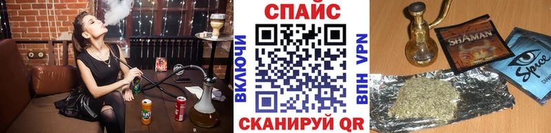 даркнет сайт  МЕГА сайт  БУТИРАТ жидкий экстази  Алексеевка 