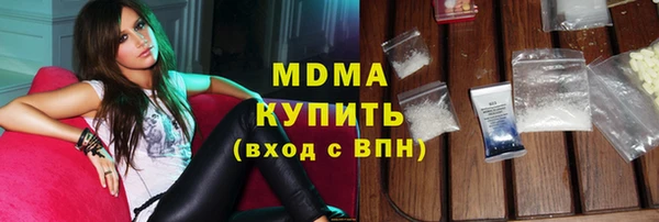MDMA Алзамай