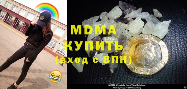 альфа пвп Алексеевка