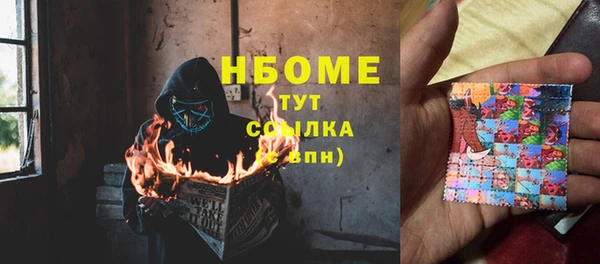 MDMA Алзамай