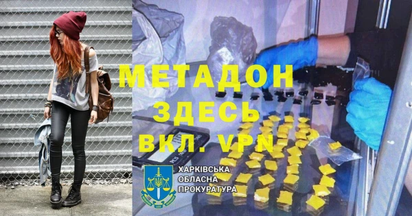 MDMA Алзамай