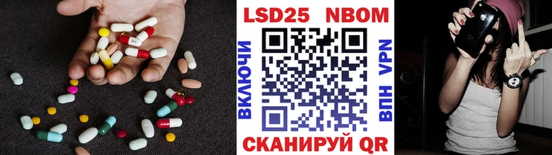 hydra ONION  Алексеевка  LSD-25 экстази ecstasy 